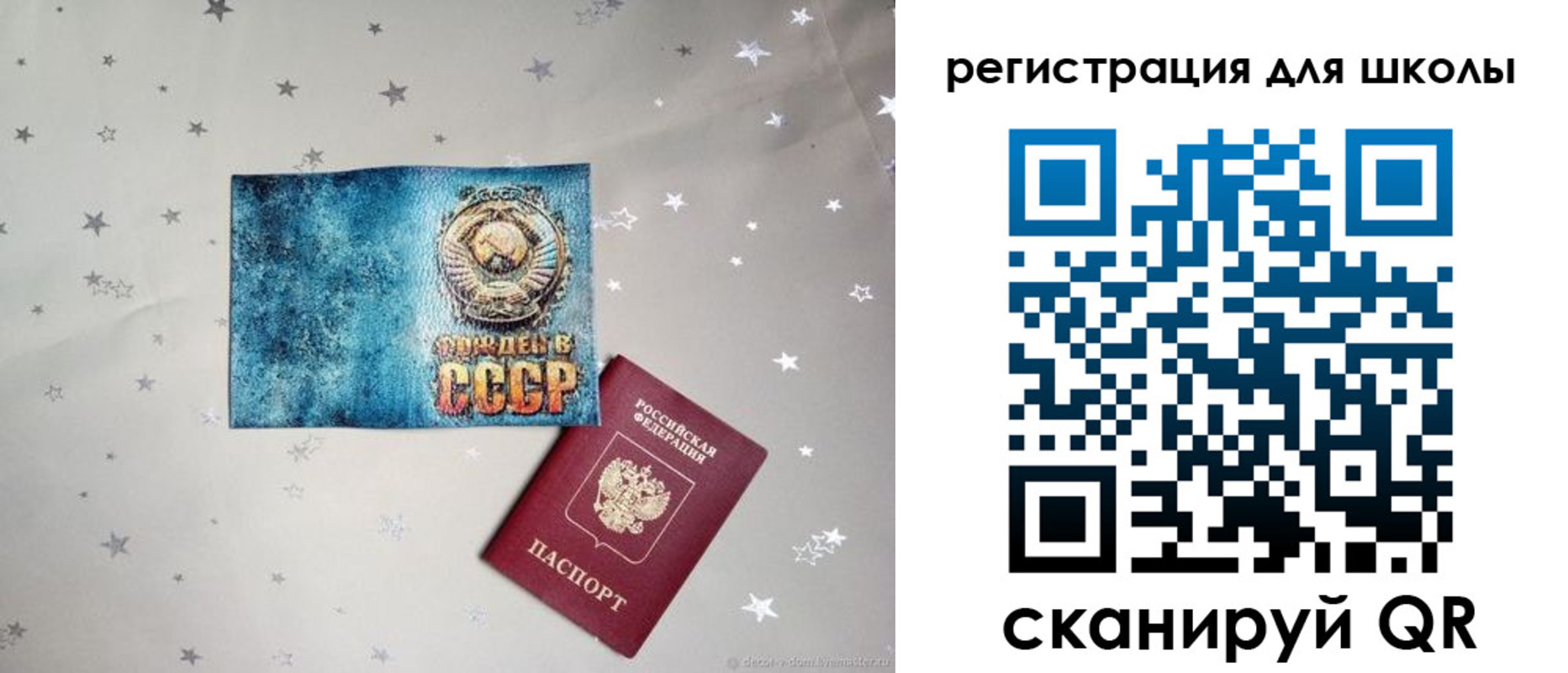 прописка поиск в Кирово-Чепецке