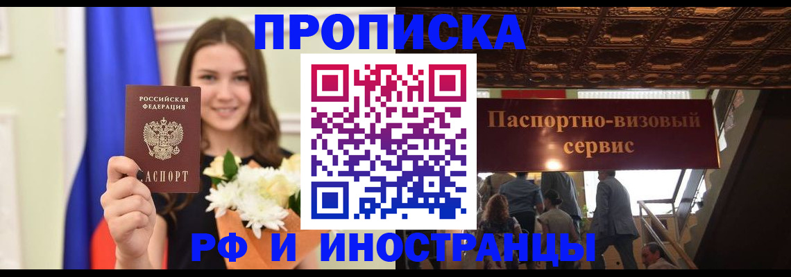 форма 3 в Кирово-Чепецке