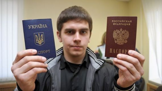 прописка в Кирово